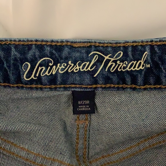 Universal Thread High Rise Shortie - Picture 3 of 5